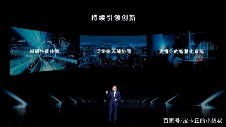 一篇读懂(荣耀MagicBook 14 2019)荣耀MagicBook 14 2021新款,性能 时刻在线!2022全新荣耀MagicBook 14发布, 一篇读懂(荣耀MagicBook 14 2019)荣耀MagicBook 14 2021新款,性能 时刻在线!2022全新荣耀MagicBook 14发布,